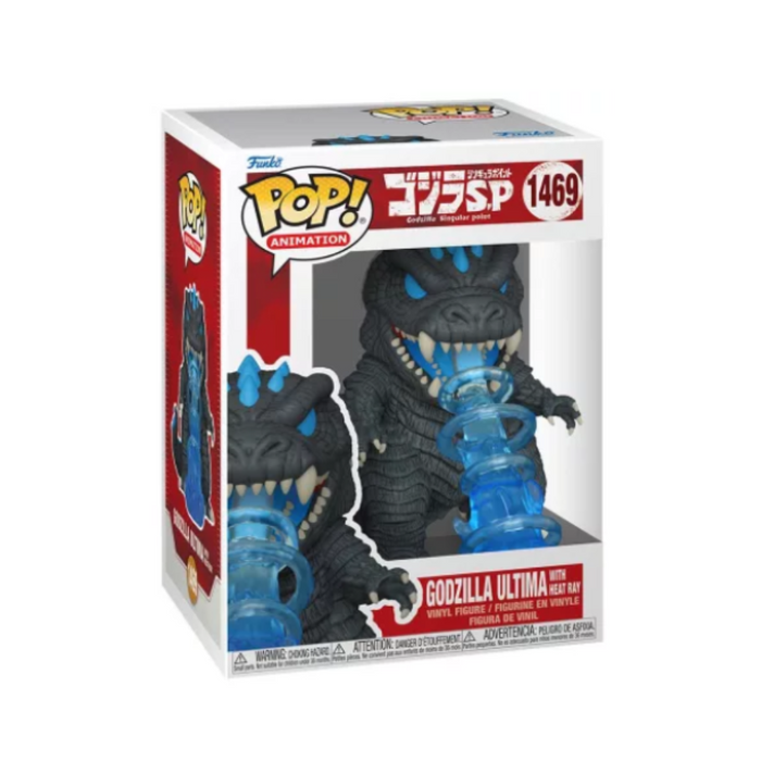 Godzilla l'origine de l'invasion - Figurine POP N° 1469 - Godzilla Ultime avec Rayon